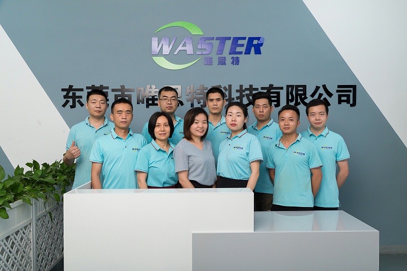 唯思特整列機(jī)廠家