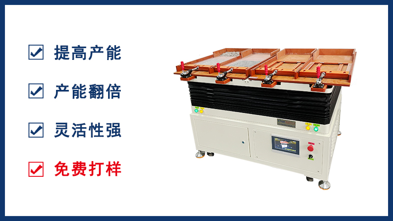 唯思特微小零件整列機如何整列桿狀類產品？