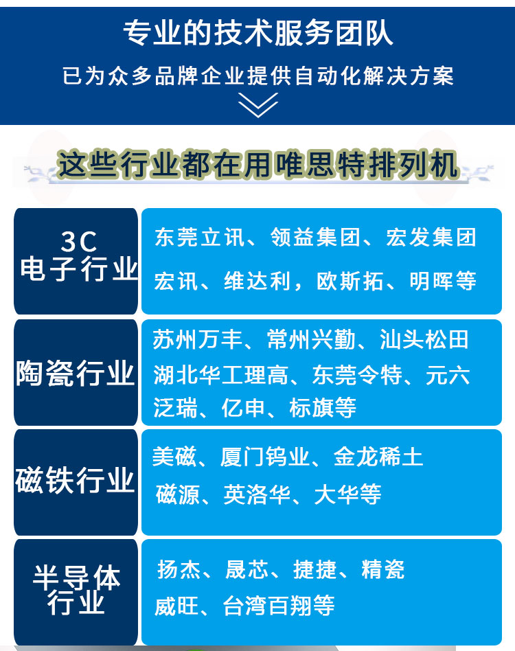 詳情2_09 詳情2_09