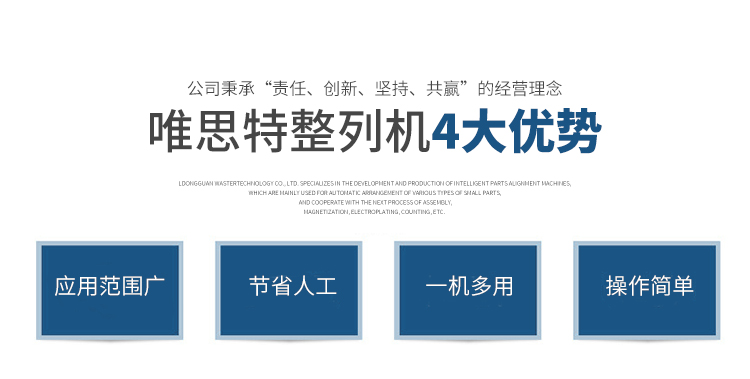 官網(wǎng)產(chǎn)品詳情用_02 官網(wǎng)產(chǎn)品詳情用_02