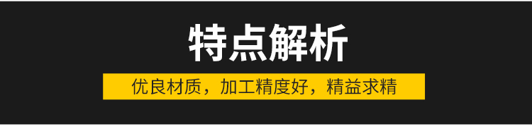 官網產品詳情用_04 官網產品詳情用_04