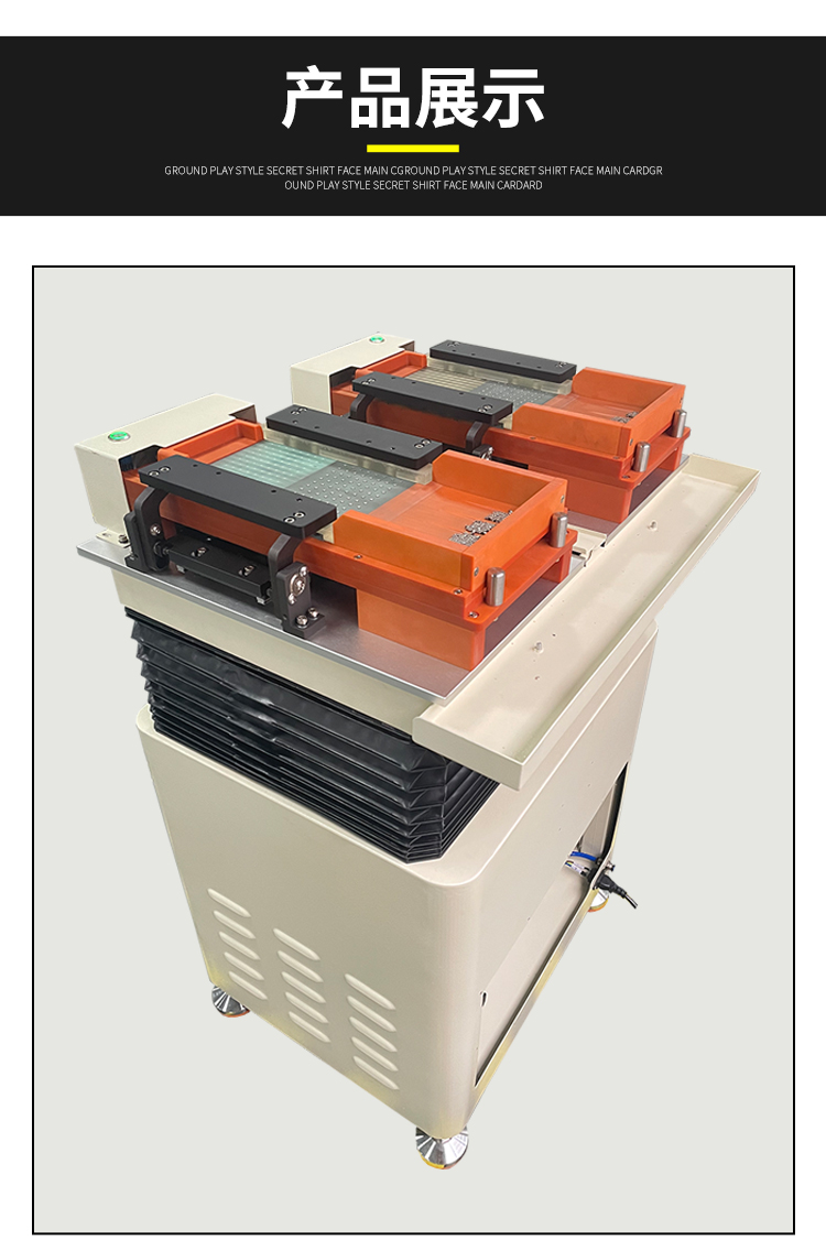 官網(wǎng)產(chǎn)品詳情用_05 官網(wǎng)產(chǎn)品詳情用_05