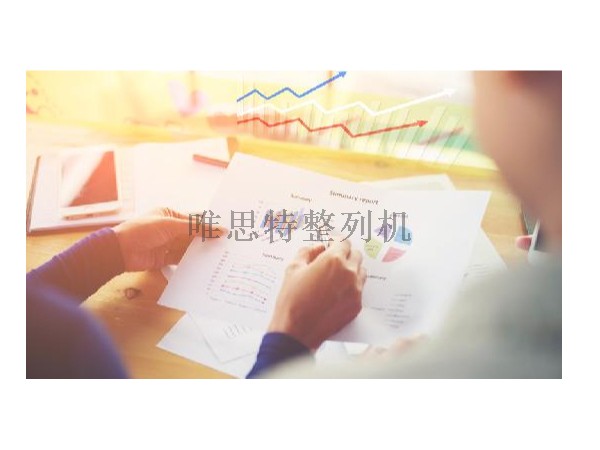 制造業工廠如何節省人工成本？零件自動排列機起到哪方面作用？