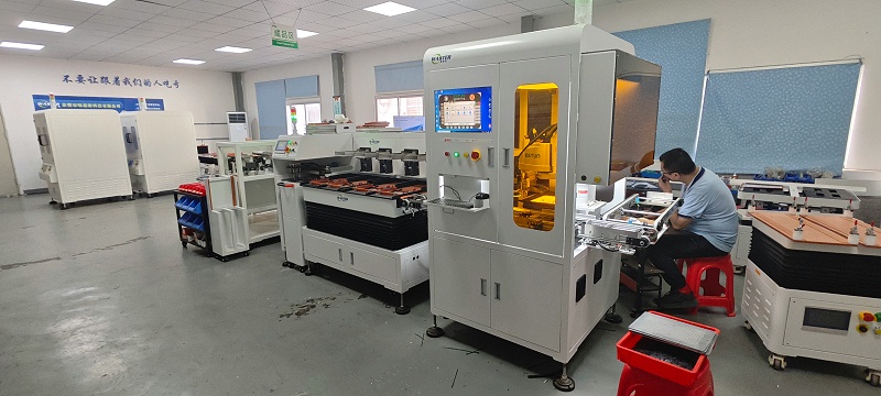 全自動整列機 全自動整列機