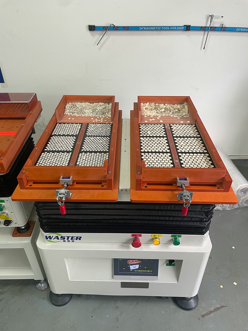 唯思特整列機(jī)