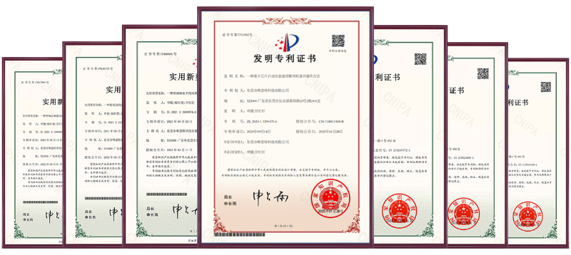 2025證書排版 2025證書排版