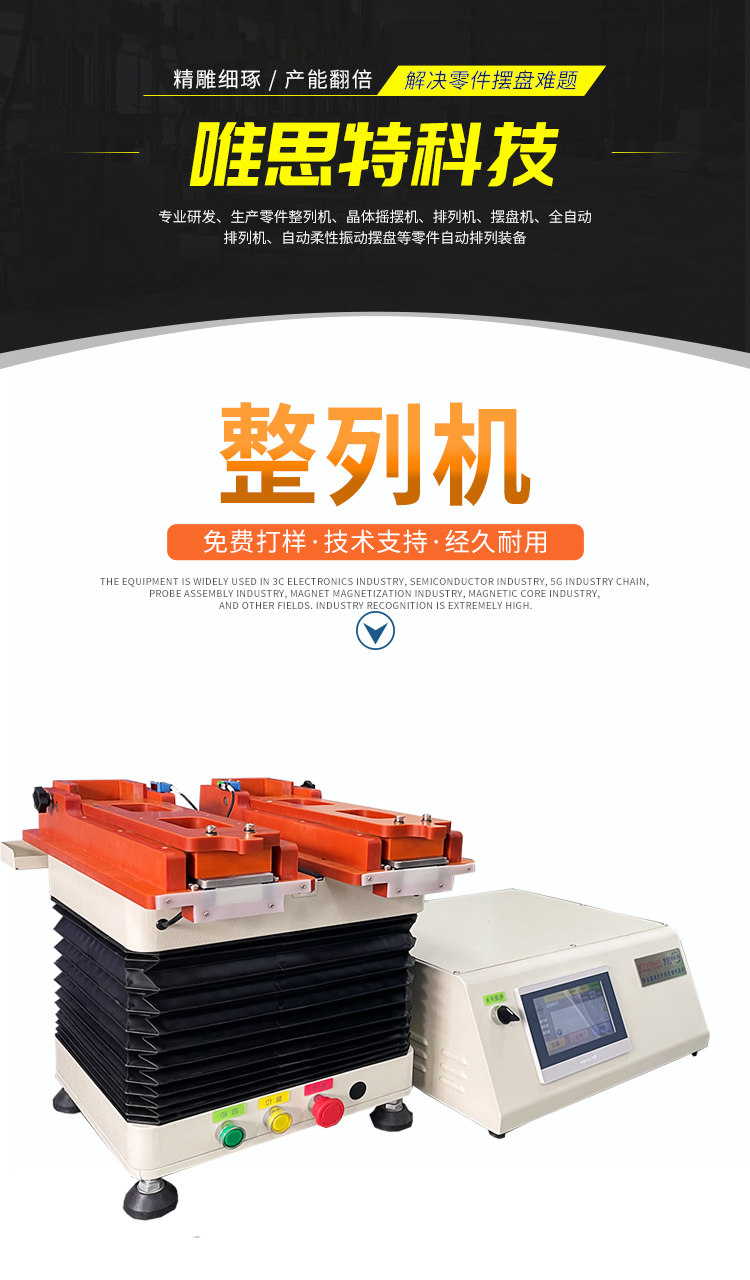 resource/images/4eec60eb9d384aaa9cd7655fa356f179_8.jpg resource/images/4eec60eb9d384aaa9cd7655fa356f179_8.jpg