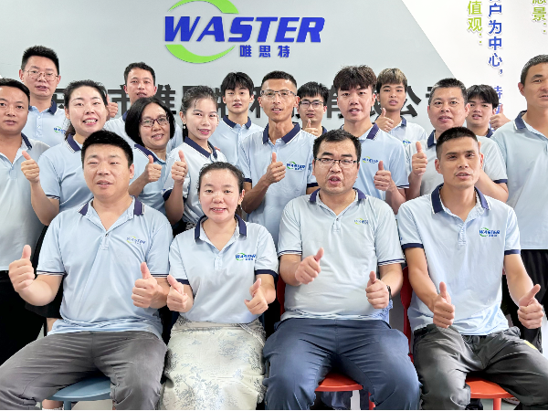 東莞唯思特-2025團隊風采