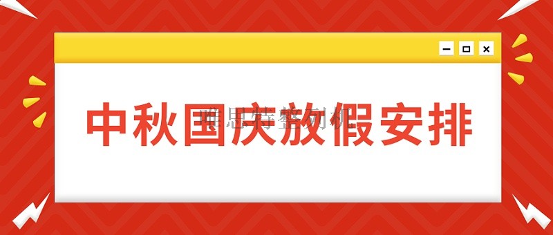 e154002750821088-94f92ae25d049ea1-879d6e1082af8de1364ddfb616a14246 e154002750821088-94f92ae25d049ea1-879d6e1082af8de1364ddfb616a14246