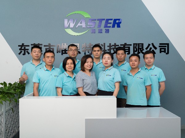 國慶至，唯思特科技放假公告，蓄力再出發！