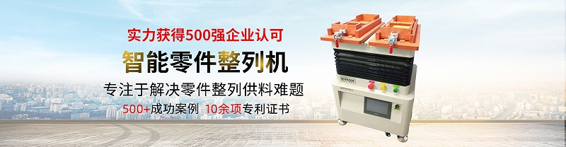 微信圖片_202108261648341