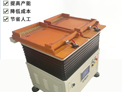 飾品異形爪鉆專用自動(dòng)零件整列機(jī) 整列機(jī)