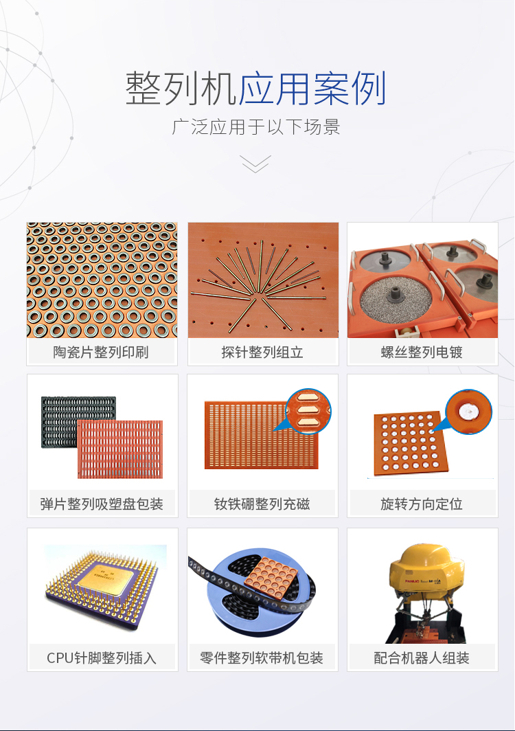 9dfeadafea864197bf163a0f73cb5576_10 9dfeadafea864197bf163a0f73cb5576_10