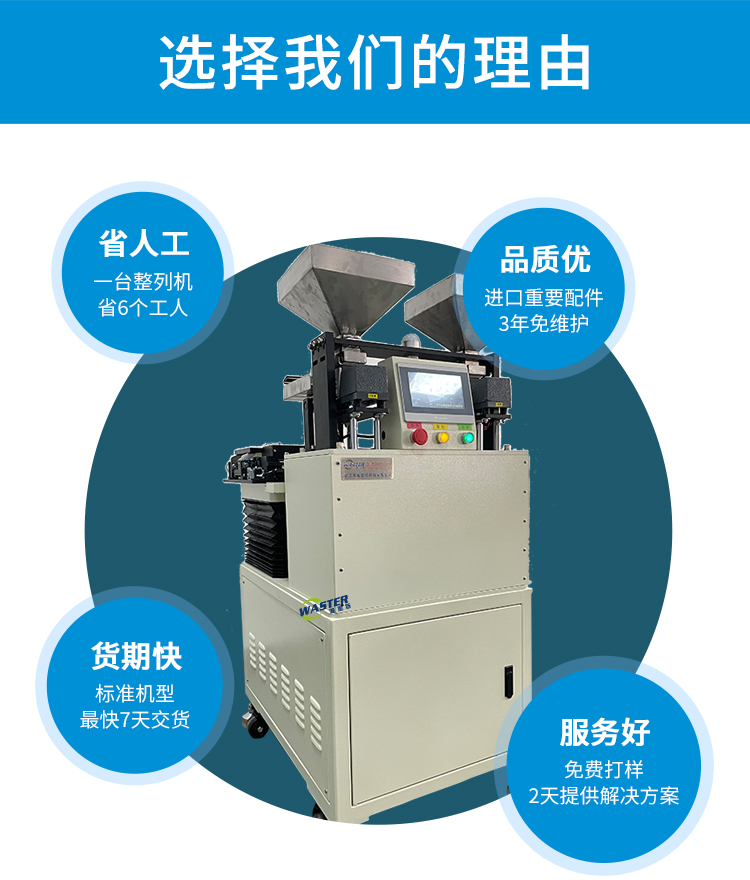 詳情頁5 詳情頁5