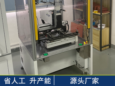 東莞唯思特全自動(dòng)繞線(xiàn)機(jī)  非標(biāo)定制 繞線(xiàn)機(jī)