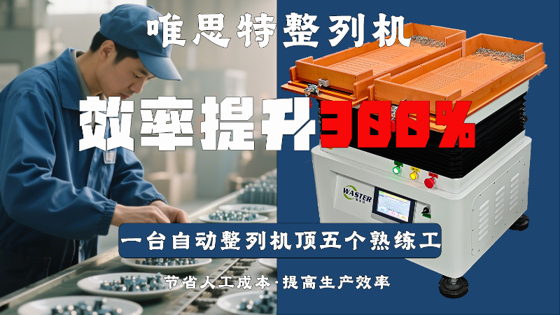 1756352064635 1756352064635