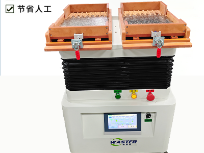 異形磁鐵整列機|排列機|搖擺機|擺盤機|振動盤 整列機