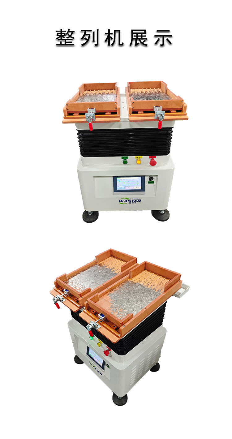 12月更新_05 12月更新_05