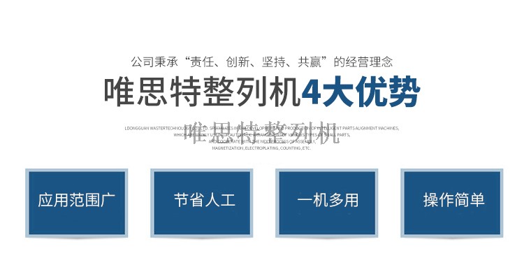 官網(wǎng)產(chǎn)品詳情用_01_02 官網(wǎng)產(chǎn)品詳情用_01_02