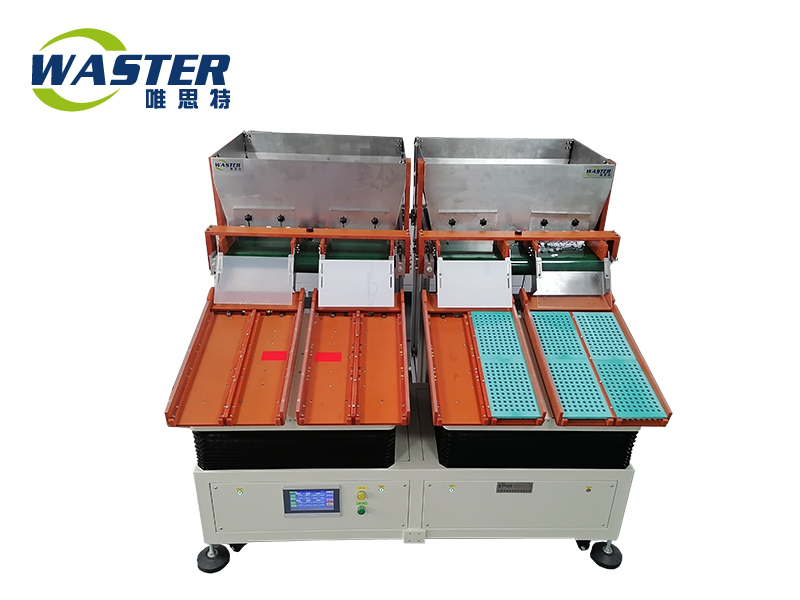 自動上料整列機