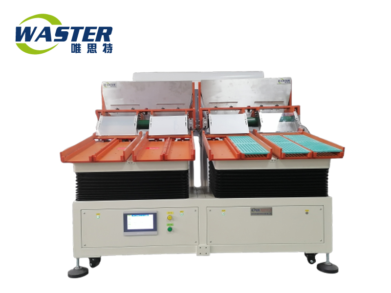 自動上料整列機 WH-4L-TS  紐扣排列 整列機