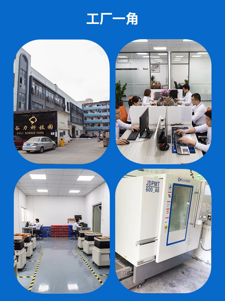 磁鐵排列機(jī) 五金自動(dòng)擺盤機(jī) 磁鐵排列機(jī) 五金自動(dòng)擺盤機(jī)