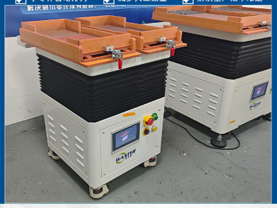 五金配件端子自動整列機設備 陣列機