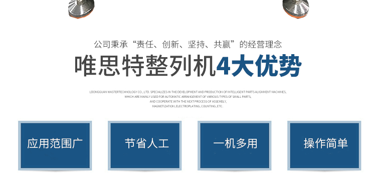 官網產品詳情用_02 官網產品詳情用_02