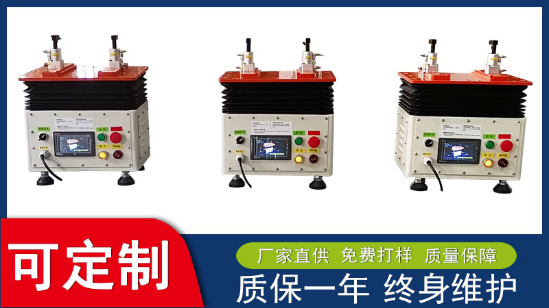 唯思特品牌整列機陶瓷片自動快速排列整列