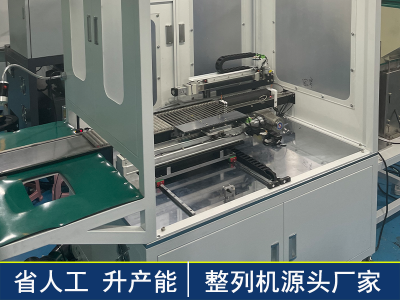 陶瓷環全自動串串機設備 東莞唯思特研發非標定制