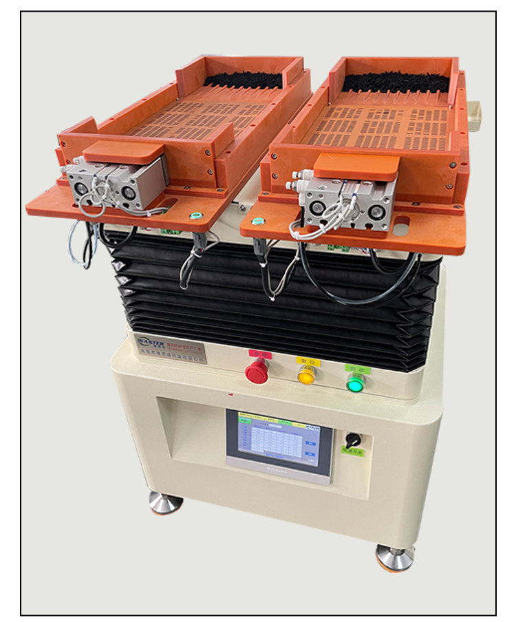 自動整列機 自動整列機