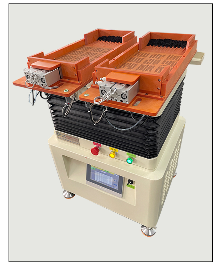 自動整列機 自動整列機