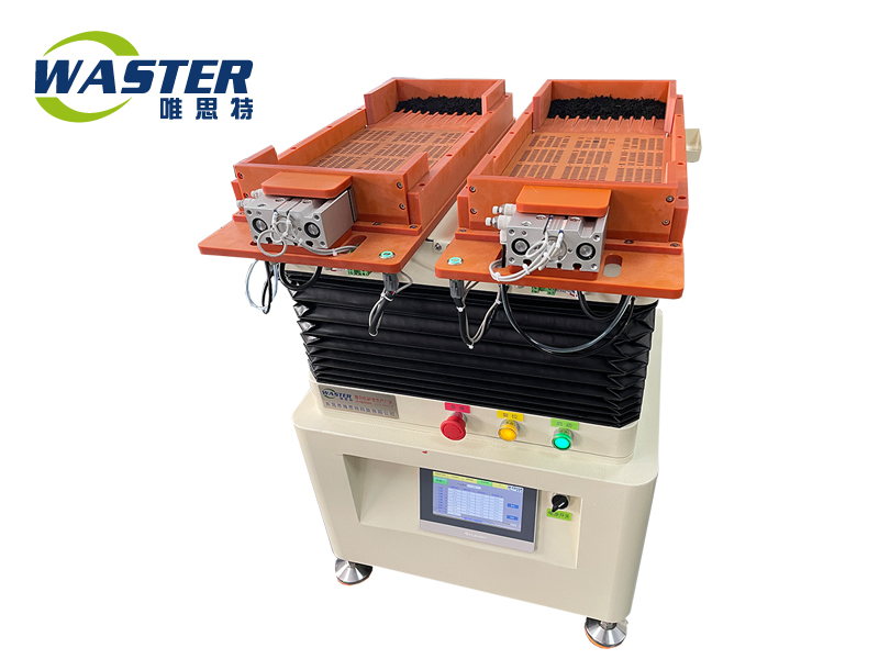 手機聽筒整列機 WH-2LD-M 自動開夾 水平對向式整列機