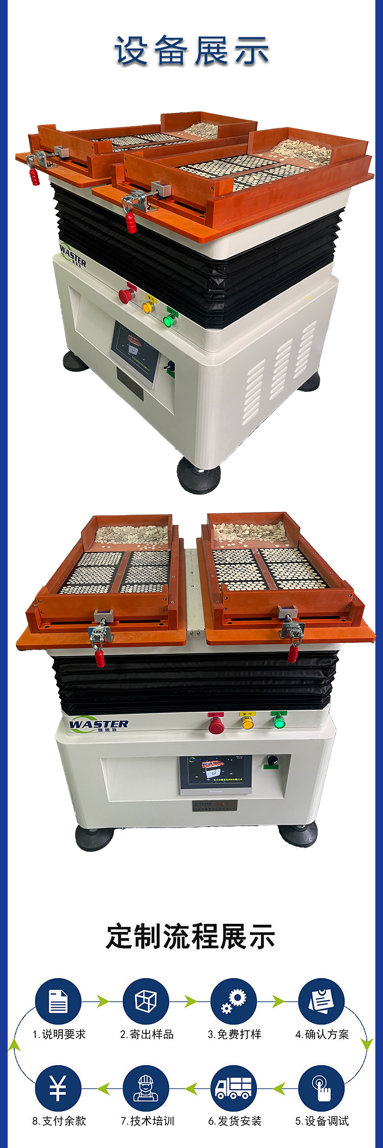 12月更新_03 12月更新_03