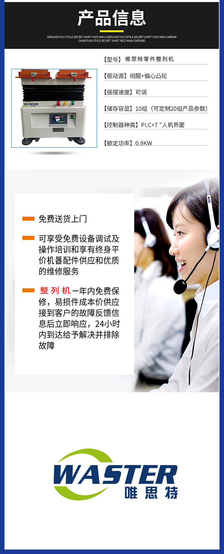 12月更新_06 12月更新_06