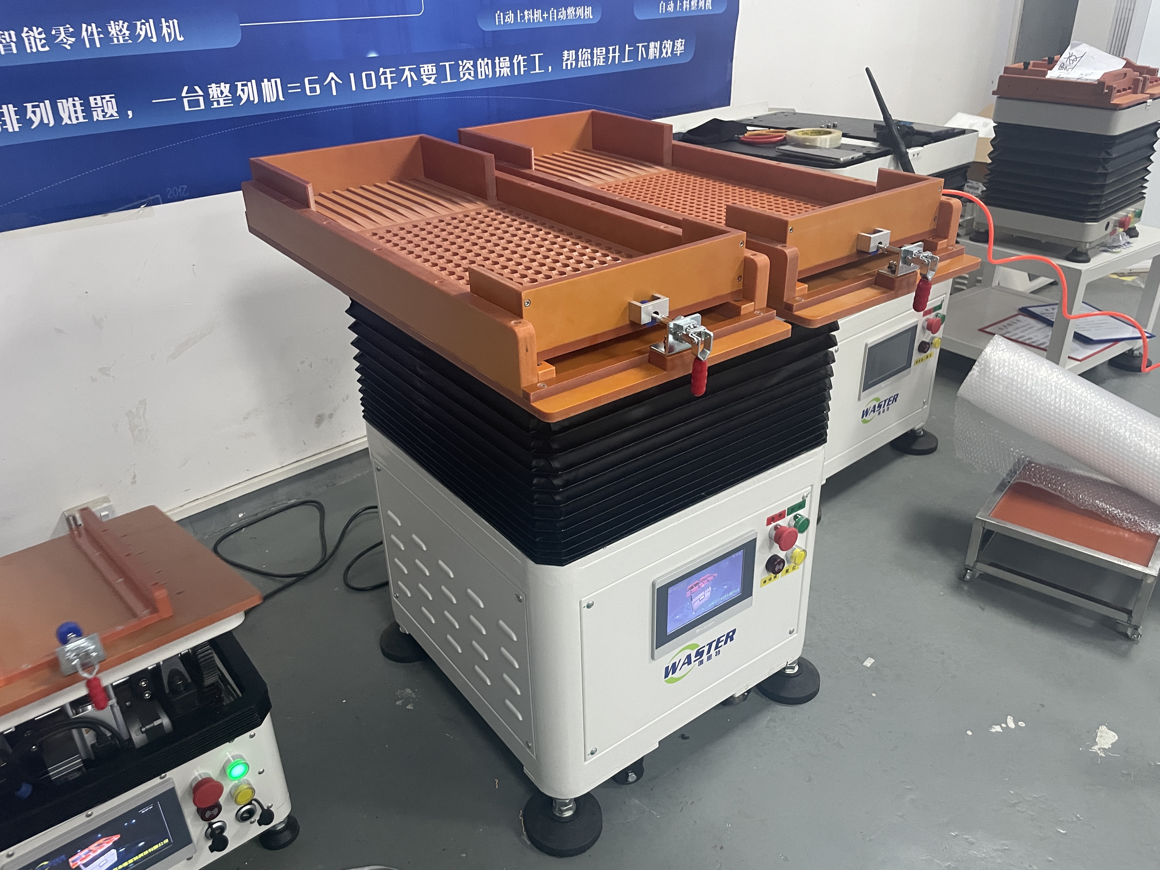 柱拉鉚釘自動整列機案例