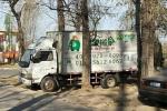 王先生從朝陽國貿(mào)搬入東城北京站