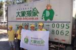 曹先生從海淀西苑搬入豐臺菜戶營
