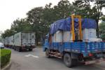 蔡小姐從朝陽(yáng)甘露園搬入豐臺(tái)劉家窯