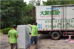 張先生從海淀田村搬入豐臺(tái)云崗