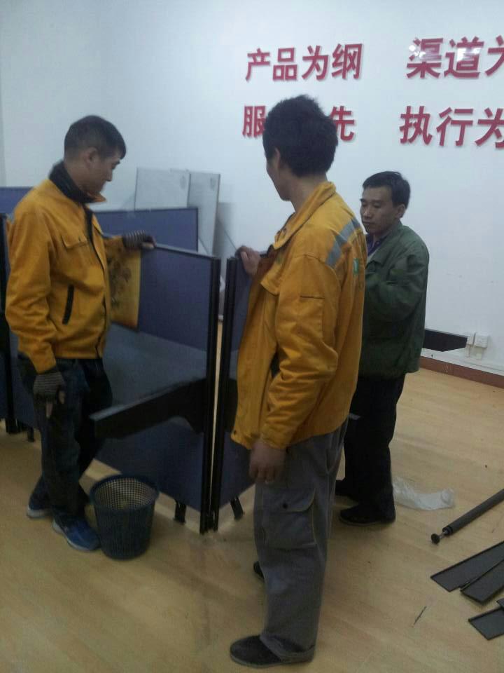 北京聯(lián)通搬家北京大象搬家