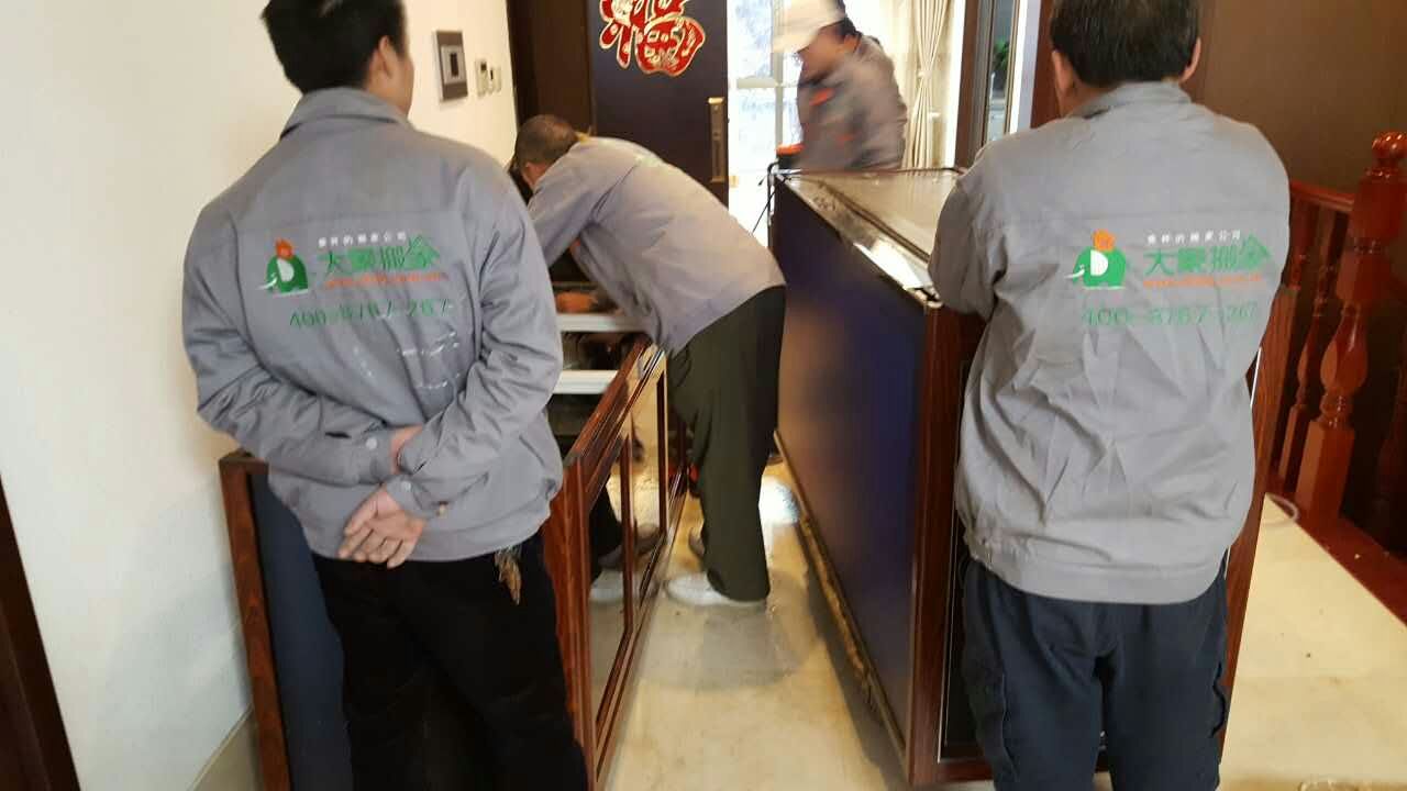 搬家現(xiàn)場