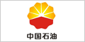 大象搬家為中國(guó)石油搬家