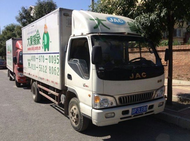 周小姐從朝陽(yáng)大望路搬入門頭溝門頭溝周邊