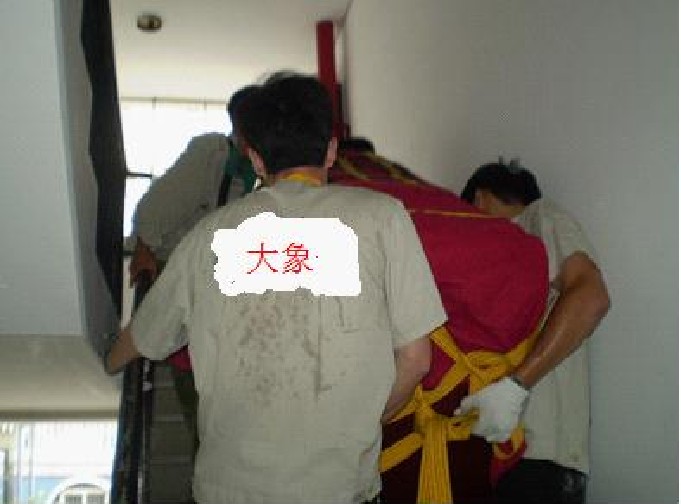 郭先生從海淀中關(guān)村搬入西城百萬(wàn)莊